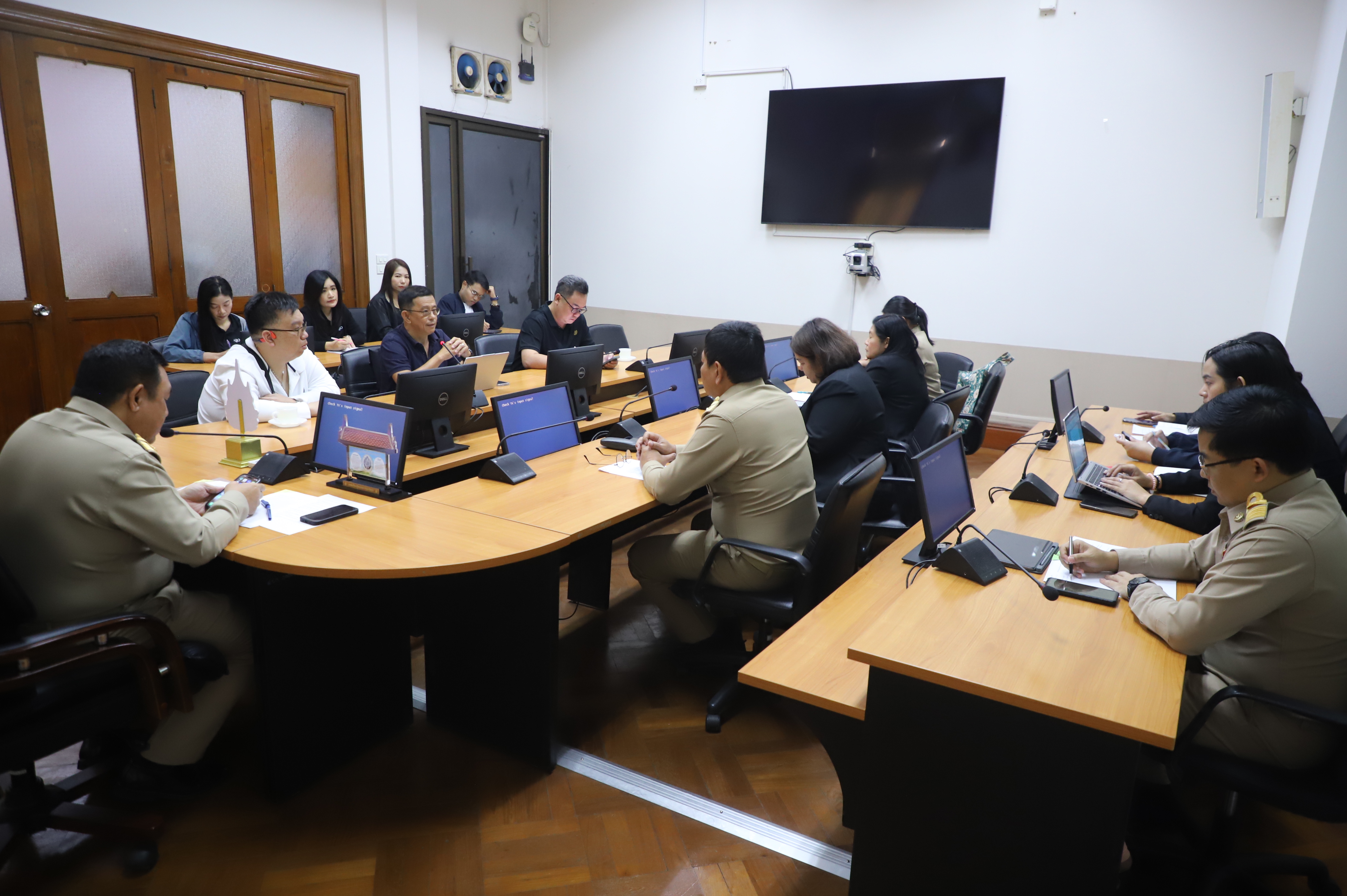 title - ส.ป.ก. ประชุมหารือเรื่อง การยกระดับประสิทธิภาพการสำรวจทรัพยากร ต้นไม้ และ ยางพารา เพื่อรองรับโฉนดต้นไม้และคาร์บอนเครดิต ด้วยเทคโนโลยีการสำรวจระยะไกลแบบผสมผสาน (Integrated Remote Sensing: LiDAR & Satellite)